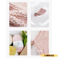 Yarn Ball Yarn Knitting Scarf Yarn Sweater Yarn Thick Yarn diy Hand Knitting Scarf Thread Stick Sewi