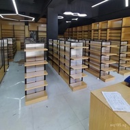 Special Island Rack Supermarket Shelf Multi-Functional Bookstore Stationery Store Display Rack Displ