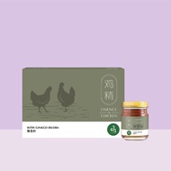 WING JOO LOONG 365 Essence of Chicken with Gingko Biloba 银杏叶鸡精
