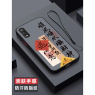 honor x9b casing honor x9a 5g casing Suitable for honor 9x Phone Case honor Huawei 9xpro New Style x