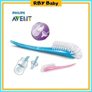 PHILIPS AVENT Bottle & Teat Brush