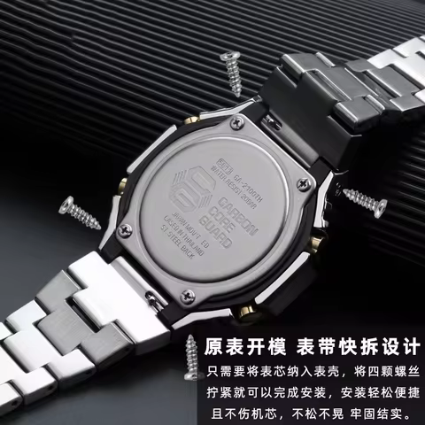 For Casio GA-2100 GA-2110 Men Set Stainless Steel Watch strap metal case GA2100 GA2110 Refitted Farm