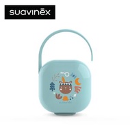 Suavinex - Into the Forest 安撫奶嘴盒 - 藍色