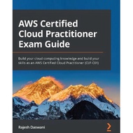 [PERFECT BINDING] AWS Certified Cloud Practitioner Exam Guide (2022)