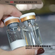 1gf 80000 Active Loyibei AFGF Special Ye Real/Skin Repair Freeze-Dried Power Micro Needle Special/Used to Remove Acne Marks 7ml White