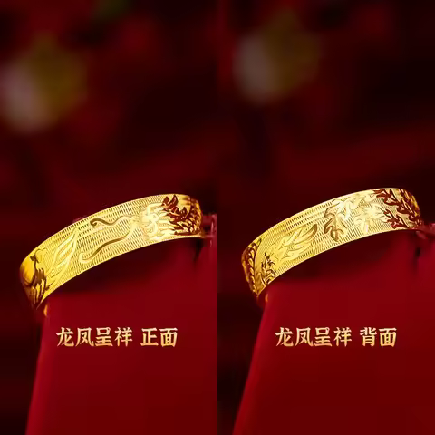 24K AU999 pure gold carved dragon and phoenix auspicious ring - gold jewelry for couples