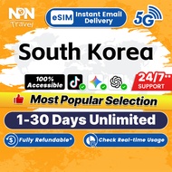 South Korea eSIM Ultra 5G 1-30 Days 2-7GB Data | Instant 24h Email Delivery | High Speed Data South 