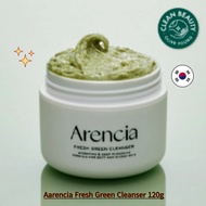 Arencia Fresh Green Cleanser 120g