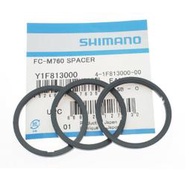 艾祁單車Shimano FC-M985/M980/M825/M8000/M7000/M6000 BB 墊片三片 3pcs