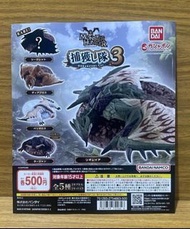 扭蛋 魔物獵人 monster hunter