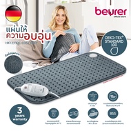 Beurer แผ่นให้ความร้อน แผ่นให้ความอบอุ่น รุ่น HK123 XXL COSY GREY