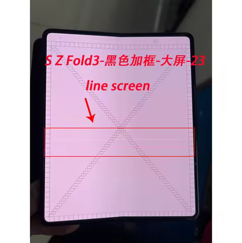 Tested New AMOLED With Defect Z Fold 3 LCD Super AMOLED For SAMSUNG Z Fold 3 LCD Display Touch Scree