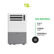 Aconatic แอร์เคลื่อนที่ ขนาด 12000 BTU Portable Air Conditioner รุ่น AN-PAC12C6 เย็นเร็ว ทำงานเงียบ 