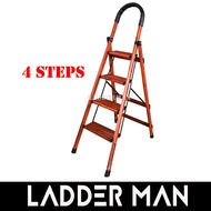 4 Step Wood Grain Aluminium Step Ladder