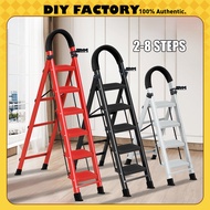 8/7/6/5 Step Ladder Foldable Aluminum heavy duty Hagdanan Folding portable Step ladder Hagdan