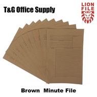 Lion File | Brown Minute File / Brown Paper File 150gsm (25pcs/pkt OR 100pcs/pkt)