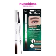 BE218 BQ GIRL FlexiBrow Perfect Duo Pencil & Mascara BE218