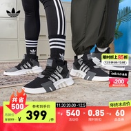 adidas阿迪达斯三叶草EQT BASK ADV男女摩登复古风经典中帮运动鞋 黑/深灰/浅灰 41(255mm)