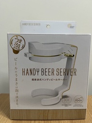 Green House -無線 Handy 便攜啤酒機- 白色