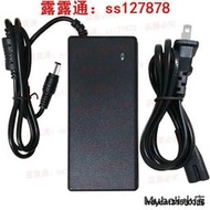 變壓器 華碩VZ229 VZ249 VX229 VG279Q臺式電腦顯示屏電源適配器充電器線