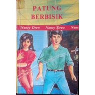 1985 Patung Berbisik Siri Salma