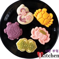 2020 2pcs Fortune Gourd Mooncake Wagashi Biscuit Mould