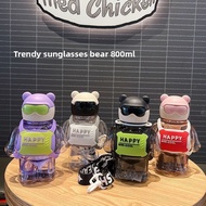 800ml BPA-Free Water Bottle for Kids, Straw Design Portable Kids Water Bottle