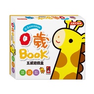 Windmill Food Superman 0 Years Old BOOK (Full Set 10 Volumes) -Five Senses Game Box * New Version