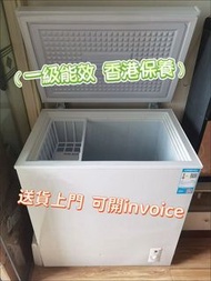 全新 細雪櫃 小冰箱 冰櫃  臥式急凍冰櫃Freezer 冷藏冷凍雪櫃 一級能效 節能省電 保鮮 凍肉 送貨上門