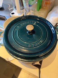 Staub 28cm 鑄鐵鍋