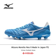 รองเท้าฟุตบอลของแท้ MIZUNO รุ่น Morelia Neo II Made in Japan FG 39-45 จัดส่งในพื้นที่ประเทศไทยจัดส่ง 2-4 วัน