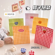 Colorful Plaid Style Kraft Paper Bag Gift Packaging Small Gift Paper Bag Cute Storage