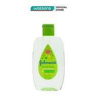Nước Hoa Johnson's Hương Ngày Hè Summer Swing Baby Cologne 125ml