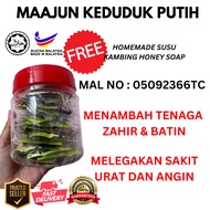 [24 HOUR DELIVERY] MAAJUN KEDUDUK PUTIH PENAWAR SSAKIT SENDI DAN RESDUNG