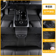 พรมปูพื้นสำหรับ Corolla Cross ทุกสภาพอากาศ TPE