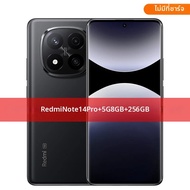 Xiaomi | สมาร์ทโฟน Xiaomi Redmi Note 14 Pro+ Plus 5G รุ่น Global Version Snapdragon ®   7s Gen 3 120