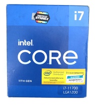 CPU (ซีพียู) INTEL CORE I7-11700 2.5 GHz (SOCKET LGA 1200) มือสอง
