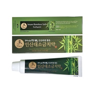 [Youngeese] INSAN - 9-Times Roasted Bamboo Salt Toothpaste