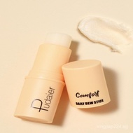 Pudaier Universal Hydrate Balm Primer Stick for Makeup Moisturizing Stick Highlighter Brightening Hy