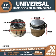 UNIVERSAL AUTO ELECTRICAL RICE COOKER THERMAL THERMOSTAT TEMPERATURE LIMITER CONTORLLER SPAREPART RI