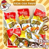 COMBO of 5 Large Sichuan Chicken Feet 35G, Spicy Chicken Feet, Domestic Snacks, Sichuan Spicy Chicke