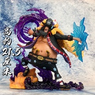 One Piece LX MAX New Old Four Emperors Series Blackbeard Figure GK Statue Model