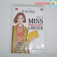 MISS INDECISIVE LAWYER - Novel Book by ADELIANY AZFAR Original - ORIGINAL Book