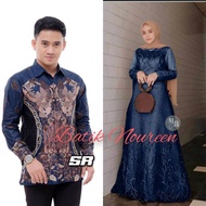 HARGA SEPASANG / COUPLE BAJU BROKAT MUSLIM TERLARIS / PASANGAN GAMIS MUSLIM TERBARU / COUPLE KEMEJA BATIK / BAJU MUSLIM PRIA DAN WANITA / GAMIS JUMBO TERLARIS / BAJU GAMIS WANITA DEWASA