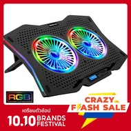Notebook Fan SIGNO RGB Gaming Cooling Pad SPECTRO CP-510 CP510 CP-511 CP-512