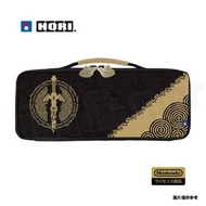 HORI: Zelda Tears of the Kingdom: Wide Pouch