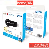 Anycast M100 Wireless HDMI Connector