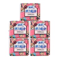 Sofy | แผ่นอนามัยนุ่มยืดหยุ่นพอดี