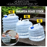 5L 10L 15L Folding Travel Water Buckes Camping Picnic Water Container