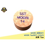 Moori SST Morri Cue Tip